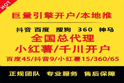 深度解析：SEM广告投放的五大经典案例
